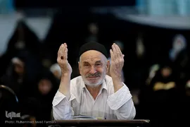 قرائت دعای عرفه در مصلی تهران