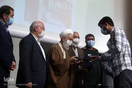 مراسم اختتامیه مسابقه طراحی آستان مطهر ائمه بقیع(علیهم السلام)