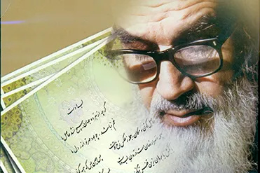 Mai Tarjamar Wakokin Imam Khomeni (RA) A Harshen Georgia Ya Rasu