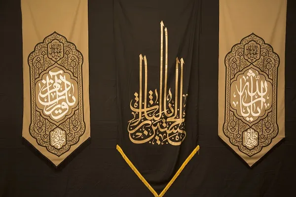 بیانیه علمای شیعه انگلستان درباره محرم/ برنامه‌ها را مجازی کنید