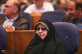اولین کنگره بین‎المللی الگوی حکمرانی شهید آیت‎الله دکتر سید ابراهیم رییسی