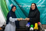 نشست خبری اداره‌ کل اوقاف و امور خیریه استان البرز‎