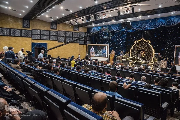 Concursos del Corán iraní: anunciados los ganadores de tres categorías