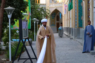 مراسم عمامه‌گذاری طلاب حوزه علمیه اصفهان