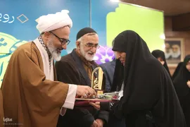رویداد بانوان بهشت