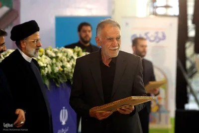 بیست و نهمین آئین تکریم خادمان قرآن کریم