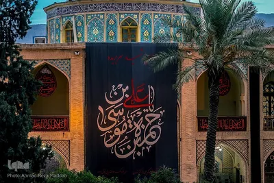 تعزیه شب شهادت حضرت علی ابن حمزه(ع)‎‎