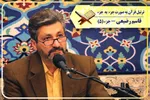 ترتیل جزء پنجم قرآن با صدای «قاسم رضیعی» + صوت