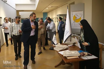 نمایشگاه هنر‌های قرآنی «الرحمن»