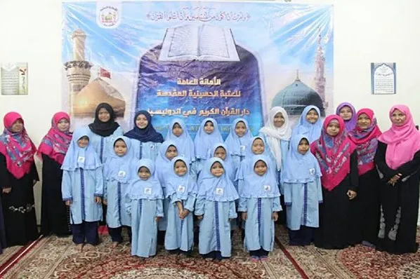Workshop Edukasi Al-Quran Diselenggarakan di Indonesia