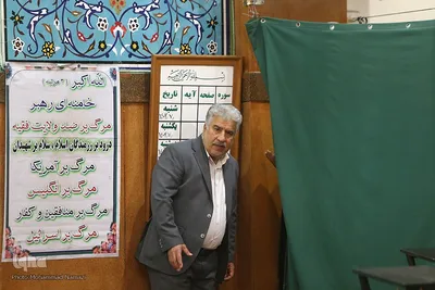افتتاحیه محفل انس با قرآن مسجد فخرآباد
