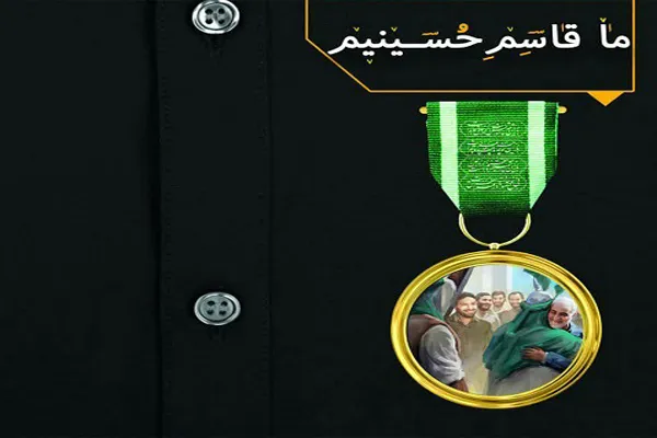 محفل نوجوانان فاطمی در حرم کریمه اهل ‌بیت(ع) برگزار می‌شود
