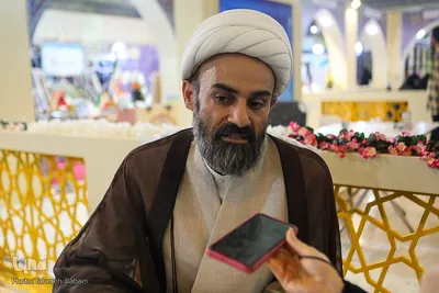 بخش حوزوی نمایشگاه قرآن