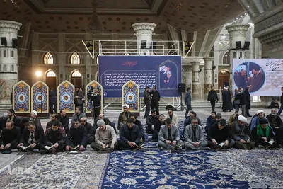 تجدید میثاق جامعه قرآنی