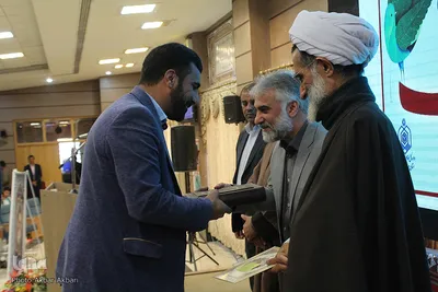 ⁨همایش یاوران وقف در چهارمحال و بختیاری⁩