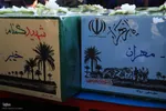 مراسم استقبال از شهدای گمنام در بیرجند