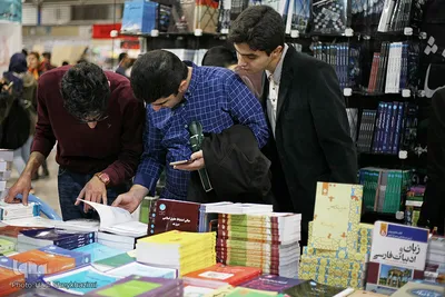 نمایشگاه کتاب تبریز