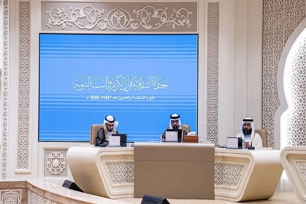 إنطلاق نهائيات جائزة الشارقة للقرآن والسنة في دورتها الـ28