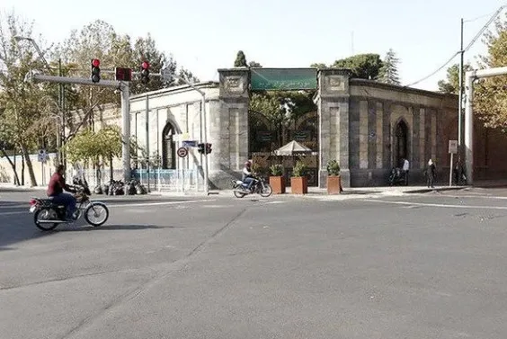 ضرورت تسهیل ورود بازدیدکنندگان موزه ملی قرآن