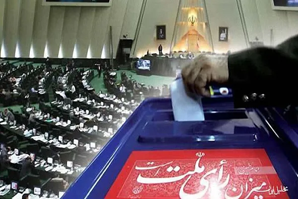 وجود بیش از ۷۳۲ هزار واجد شرایط رأی در چهارمحال‌وبختیاری