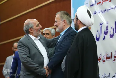 مراسم تجلیل از مربیان مؤسسات قرآنی استان تهران
