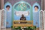 مسابقات قرآن اوقاف در چهارمحال و بختیاری
