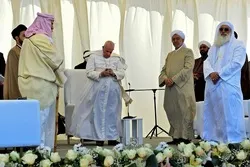 Papa Francis asikiliza qiraa ya Qur'ani eneo alikozaliwa Nabii Ibrahim nchini Iraq