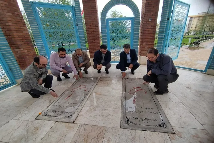 تجدید میثاق جهادگران گیلان با شهدای گمنام در سومین روز هفته دفاع مقدس
