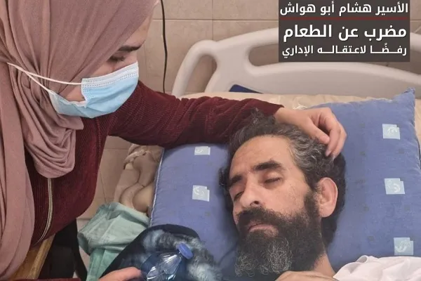 واکنش اتحادیه رادیو و تلویزیون‌های اسلامی به جنایات اسرائیل علیه اسراء