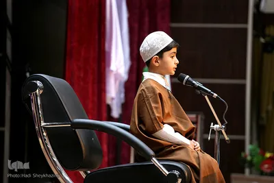 سومین همایش قرآنی تجربه ماندگار