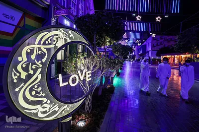 استقبال مسلمانان جهان از ماه مبارک رمضان