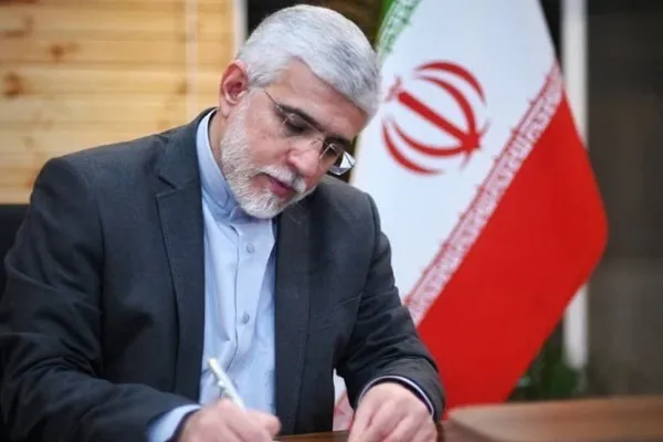 پیام دعوت استاندار گلستان به مناسبت روز جهانی قدس
