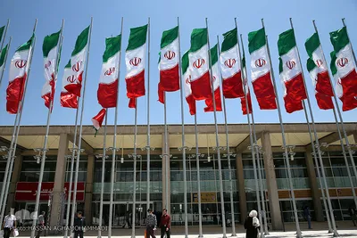 سی‌امین نمایشگاه بین‌المللی کتاب تهران