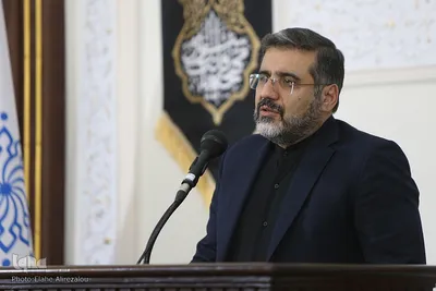 پیش همایش سالک الی الله بزرگداشت آیت الله ناصری
