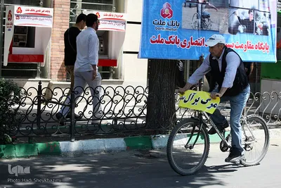 راهپیمایی روز قدس در تبریز