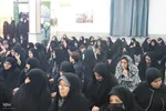 یادواره شهدای مفقودالاثر ملایر‎