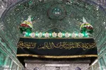 آیین سیاه‌پوشان و تعویض پرچم گنبد حرم حضرت شاهچراغ‌(ع)