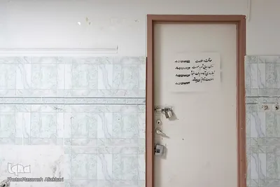 تعطیلی زندان رجایی شهر کرج