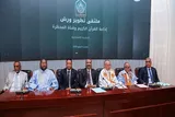 مجمع توسعه کارگاه‌های رادیو قرآن موریتانی برگزار شد