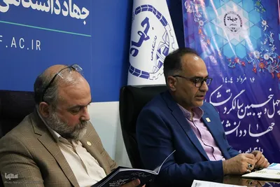 نشست خبری رؤسای جهاددانشگاهی واحد‌های اصفهان و صنعتی