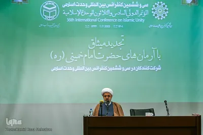 ادای احترام مهمانان کنفرانس وحدت به امام راحل