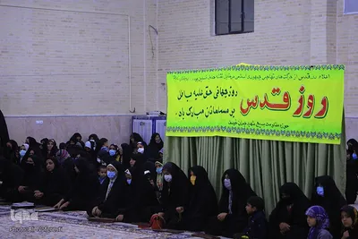 محفل قرآنی خوسف با حضور نماینده ولی فقیه در خراسان‌جنوبی