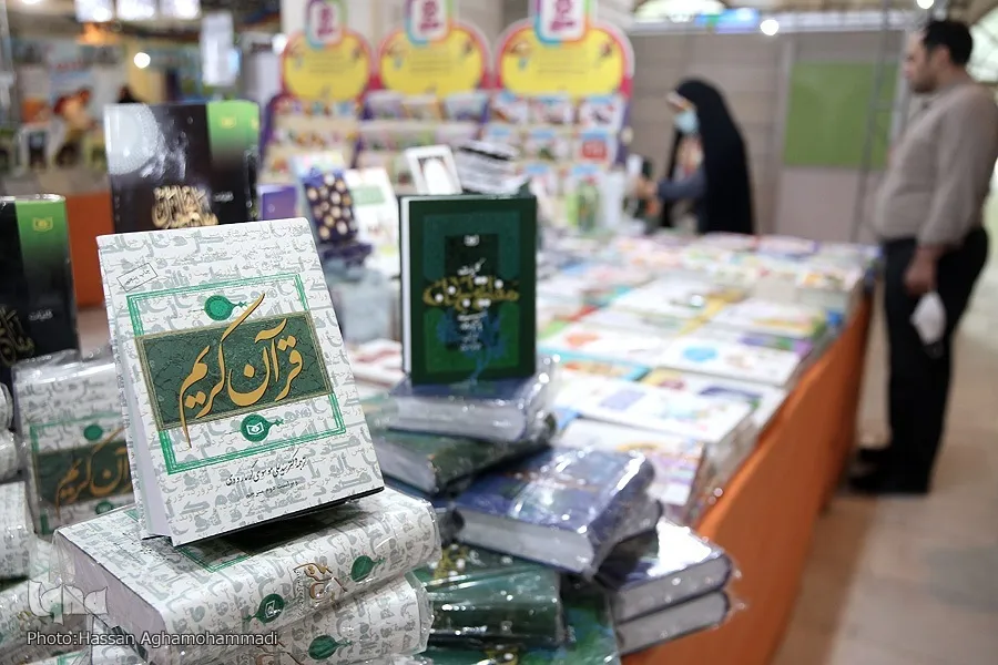 زمان برگزاری نمایشگاه قرآن چهارمحال‌وبختیاری تغییر کرد