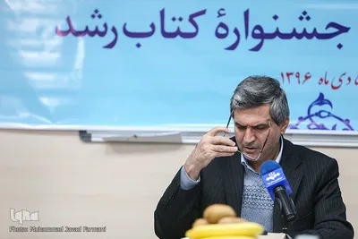 محمد ناصری دبیر جشنواره کتاب رشد
