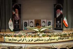 مرحله استانی چهل و پنجمین دوره مسابقات قرآن کریم در آذربایجان غربی
