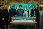 نسخه خطی 326 ساله اللهوف در کتابخانه حرم رضوی رونمایی شد
