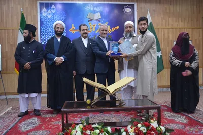 Preisträger des Koran-Wettbewerbs geehrt