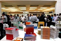 Scholar to Review Latest Russian Translation of Quran at Tehran Int’l Book Fair