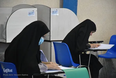 آزمون اعطای مدرک تخصصی به حافظان در خراسان‌جنوبی