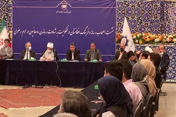 ضرورت حفظ هوشیاری و تأکید بر برادری میان ملت ایران و افغانستان